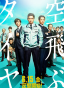 纲手卷轴汉化版1.0下载-纲手卷轴汉化版1.0下载最新版v14.56.11-2265安卓网